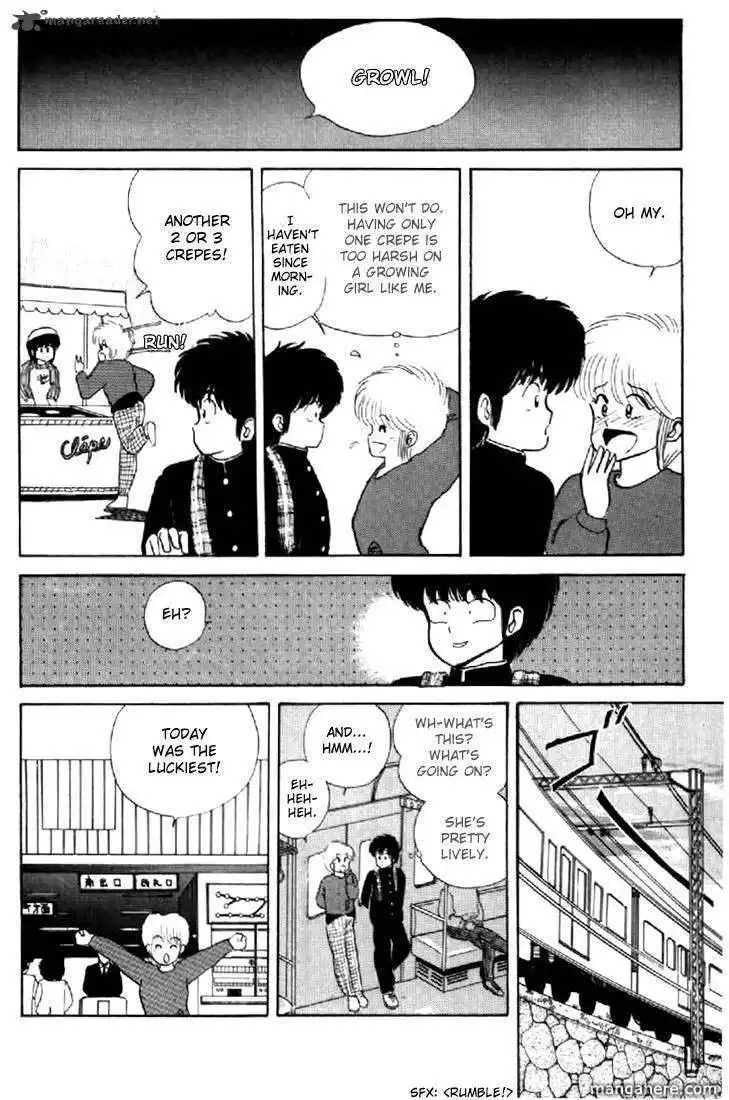 Orange Road Chapter 5 171